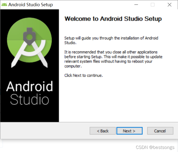 android studio sdk下载安装及配置教程
