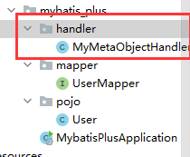 MyBatisPlus怎么用详细开发教程