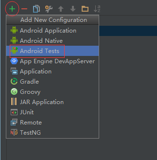 Android Studio 单元测试