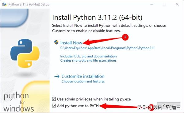 如何在Windows电脑上安装python软件